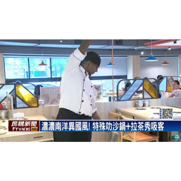 民.png